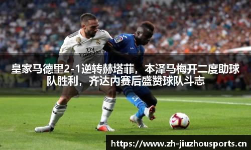 九州体育官方网站