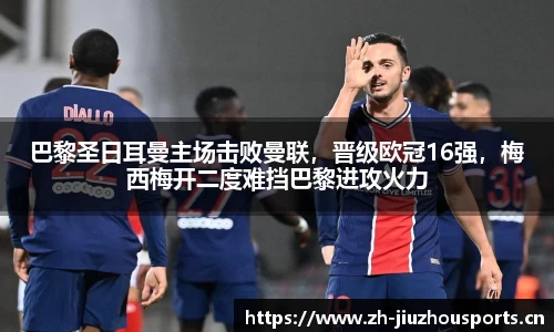 九州体育官方网站