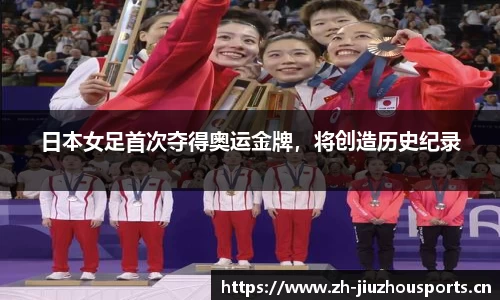 九州体育官方网站