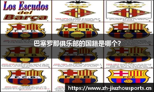 九州体育官方网站