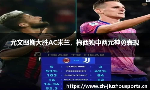 九州体育官方网站