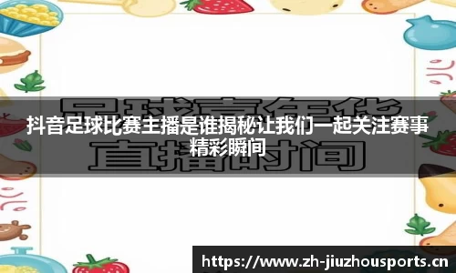 九州体育官方网站