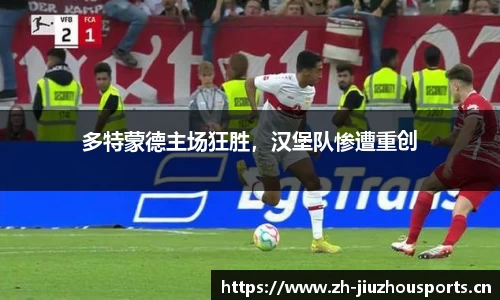 九州体育官方网站