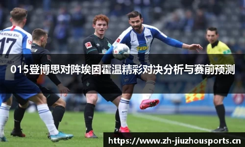 九州体育官方网站