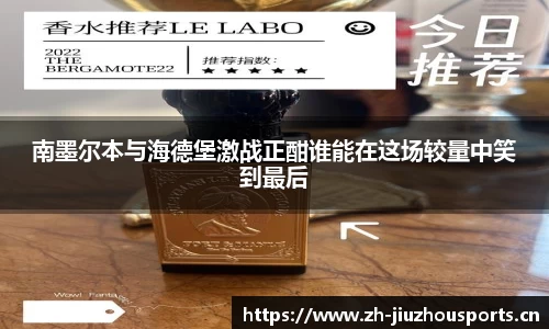 九州体育官方网站