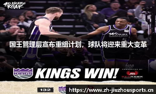 九州体育官方网站