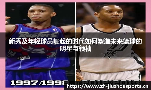 九州体育官方网站