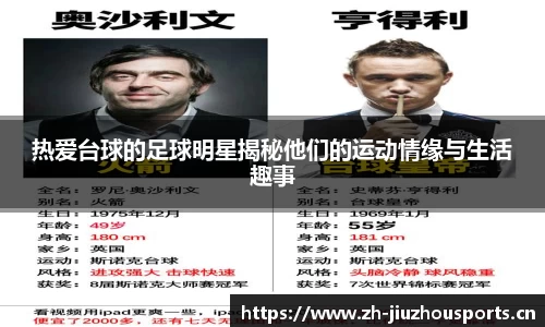 九州体育官方网站