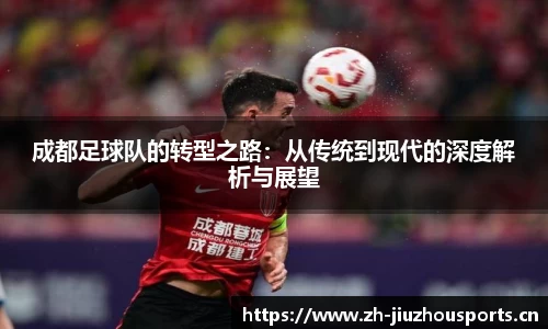 九州体育官方网站