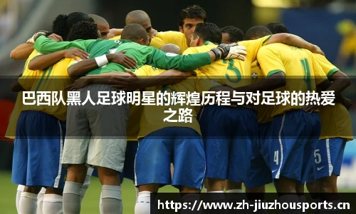 九州体育官方网站