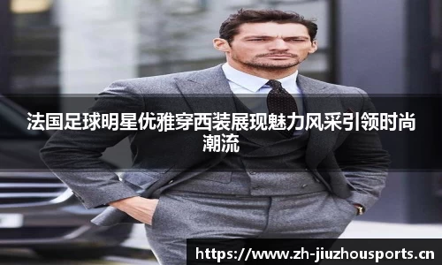 九州体育官方网站